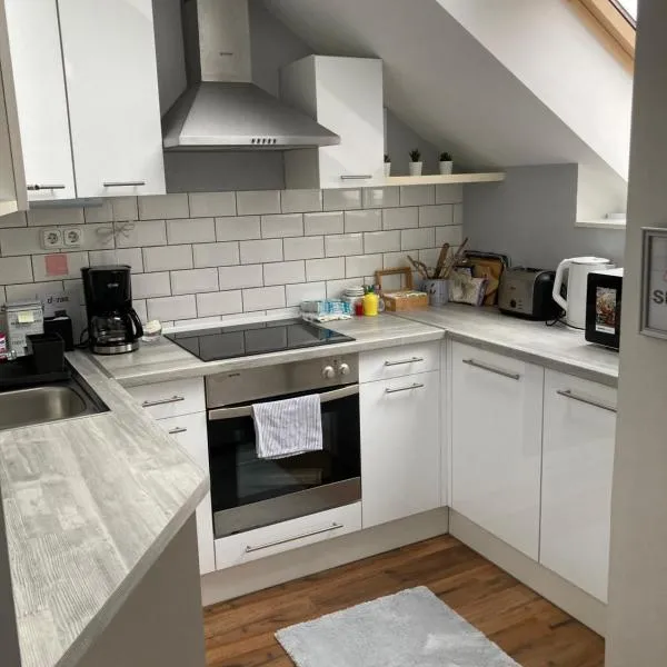 Esztergom apartman，位于艾斯特根的酒店