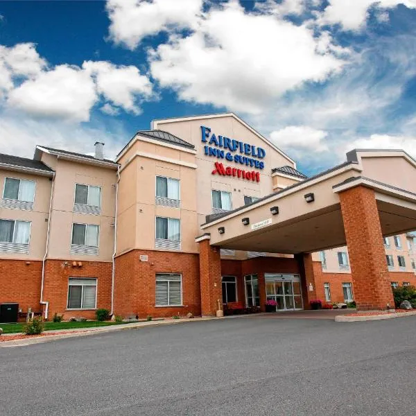 Marriott Fairfield Sudbury，位于萨德伯里的酒店