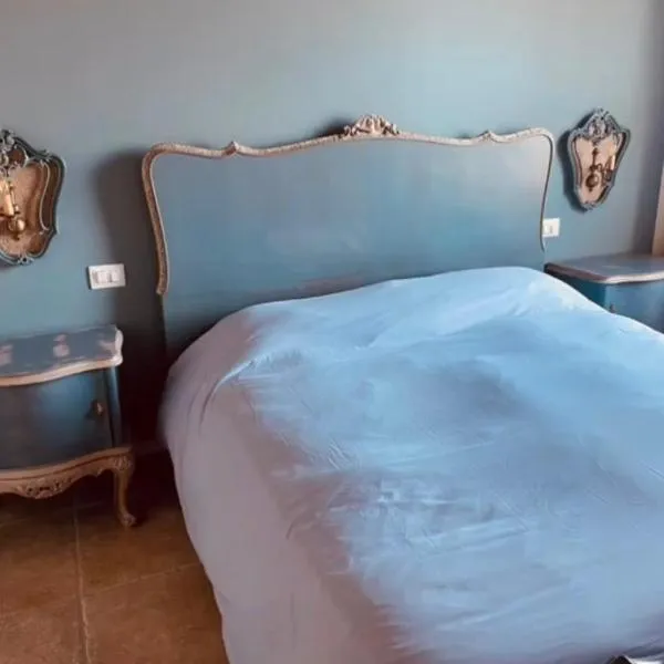 Maison Carmen，位于Boaria Cavallara的酒店