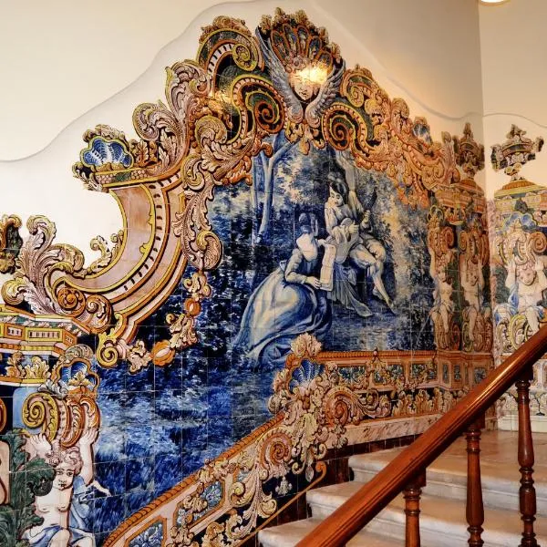 Coimbra Portagem Hostel，位于科英布拉的酒店