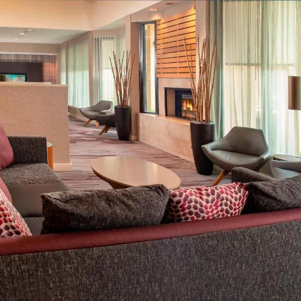 Courtyard by Marriott Rockville，位于洛克维尔的酒店