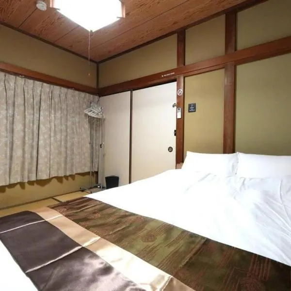 Minoya，位于松户市的酒店