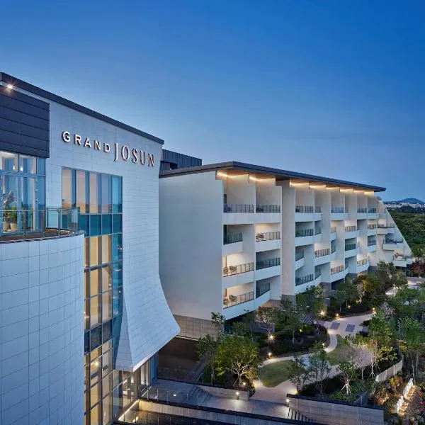 Grand Josun Hill Suite，位于西归浦市的酒店