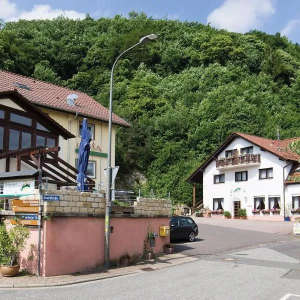 伯格酒店，位于Münchweiler an der Alsenz的酒店