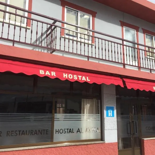 Hostal Alayka，位于Aldearrubia的酒店