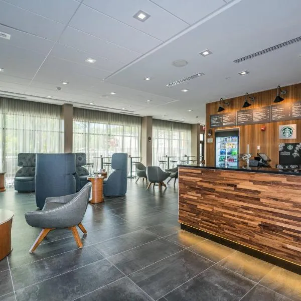 Courtyard by Marriott West Springfield，位于西斯普林菲尔德的酒店
