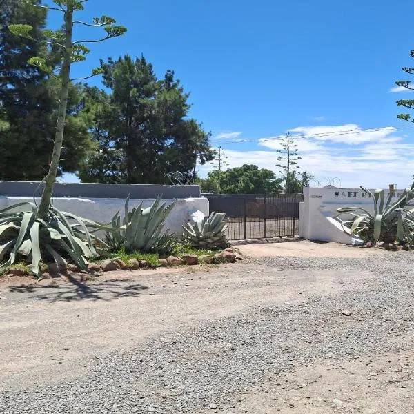 Karoo Uitsig Guesthouse，位于汉诺威的酒店