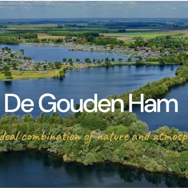 Bed & Coffee Oss Historic Weaving Mill，位于奥斯的酒店