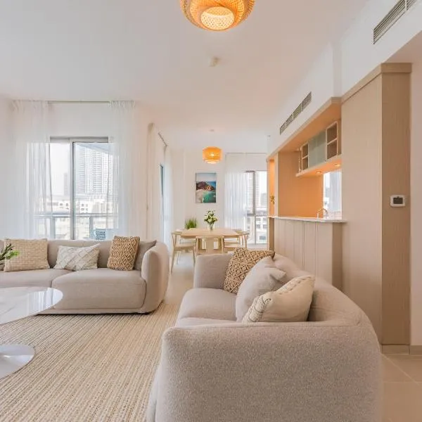 the Byron Bay condo，位于迪拜的酒店