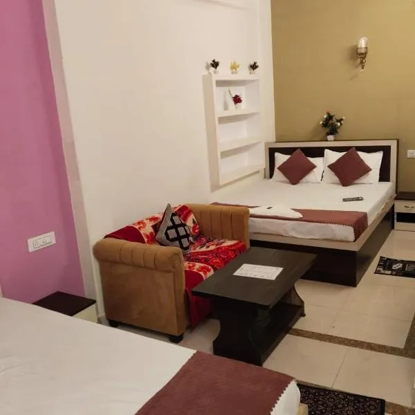 Rudra Guest House，位于Rāmnagar的酒店