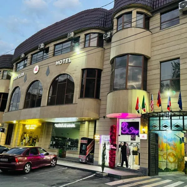 ALEM Hotel，位于埃里温的酒店