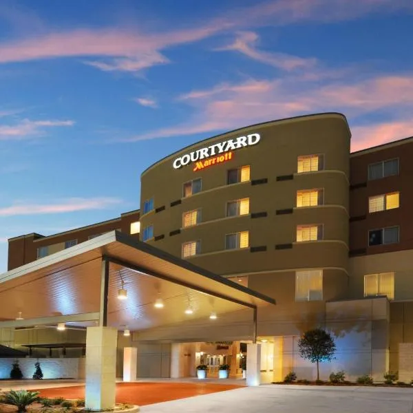 Courtyard Marriott Houston Pearland，位于皮尔兰的酒店