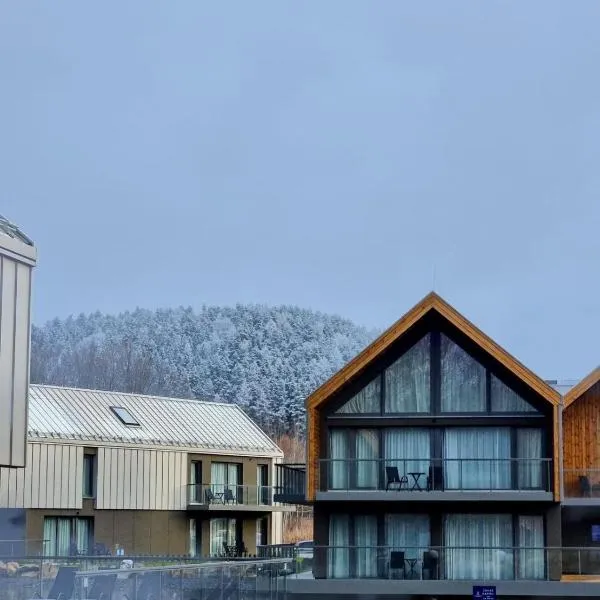 Termy Karkonosze Resort & Spa，位于卡尔帕奇的酒店