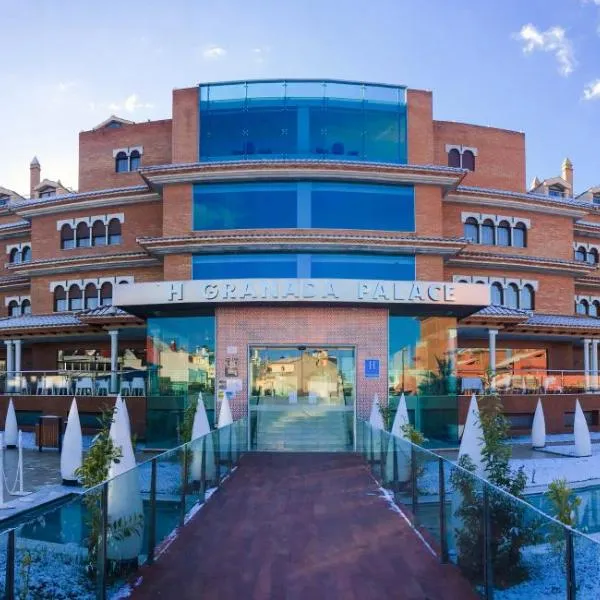 AH格拉纳达皇宫套房商务水疗酒店，位于迪拉尔的酒店