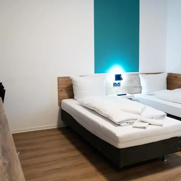Hive Apartments Giesen an der B6，位于吉森的酒店