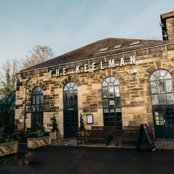 The Keelman，位于泰恩河畔纽卡斯尔的酒店