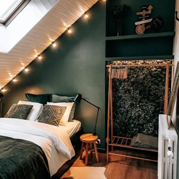 Chambre et salle de bain privative，位于列日的酒店