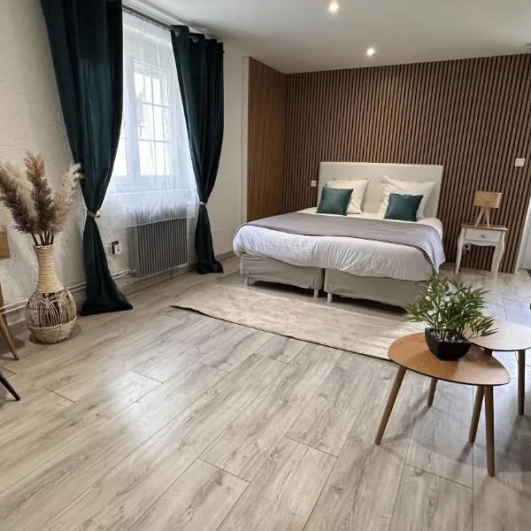 Domaine du parc，位于Grandvillers的酒店