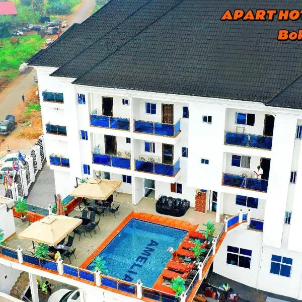 Amelia Aparthotel，位于Buea的酒店