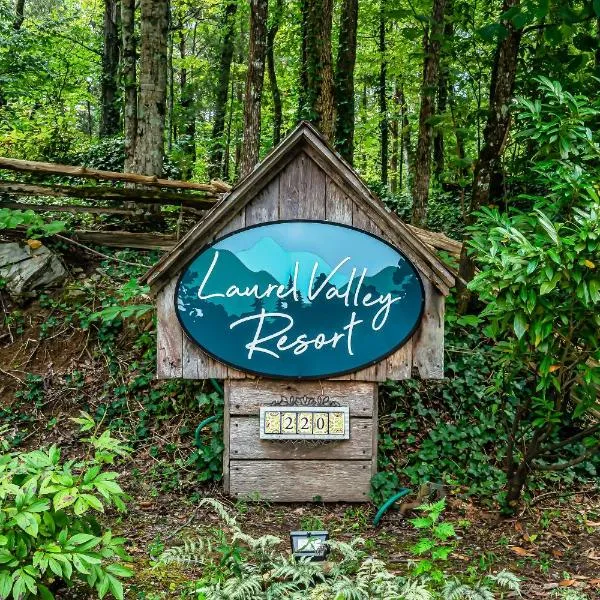 Laurel Valley Resort，位于汤森德的酒店