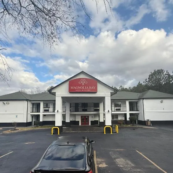 Magnolia Bay Hotel & Suites，位于琼斯伯勒的酒店