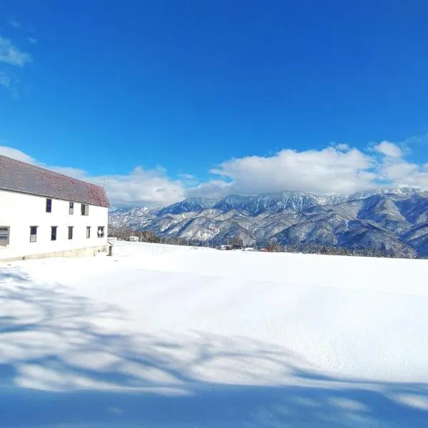 Hakuba Norikura Wakaguri Guesthouse，位于小谷村的酒店