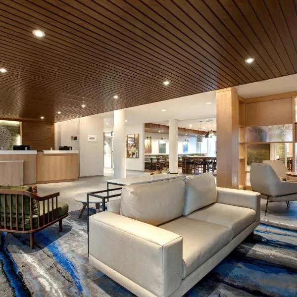 Fairfield Inn & Suites by Marriott Chicago Bolingbrook，位于波林布鲁克的酒店