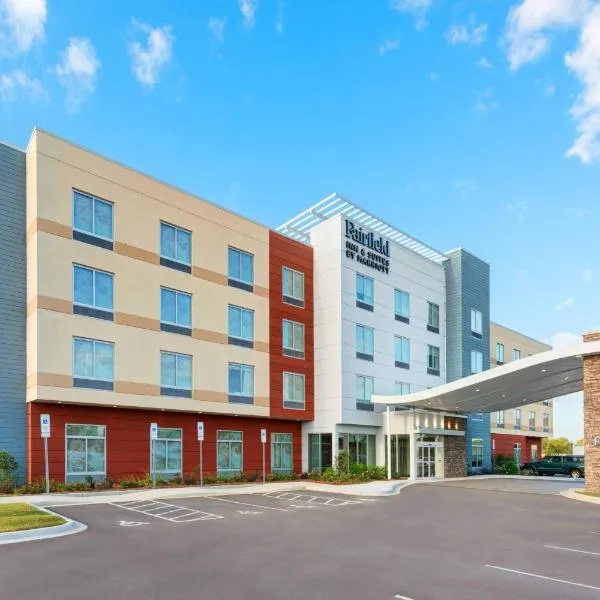 Fairfield Inn & Suites Santee，位于桑蒂的酒店