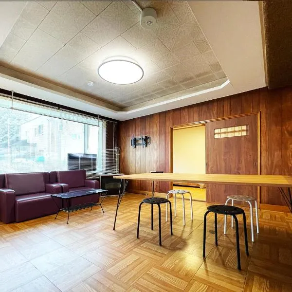 佐呂間若佐Arun別邸，位于Bushi的酒店