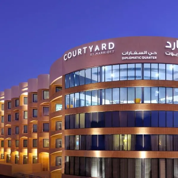 Courtyard by Marriott Riyadh Diplomatic Quarter，位于Riyadh的酒店