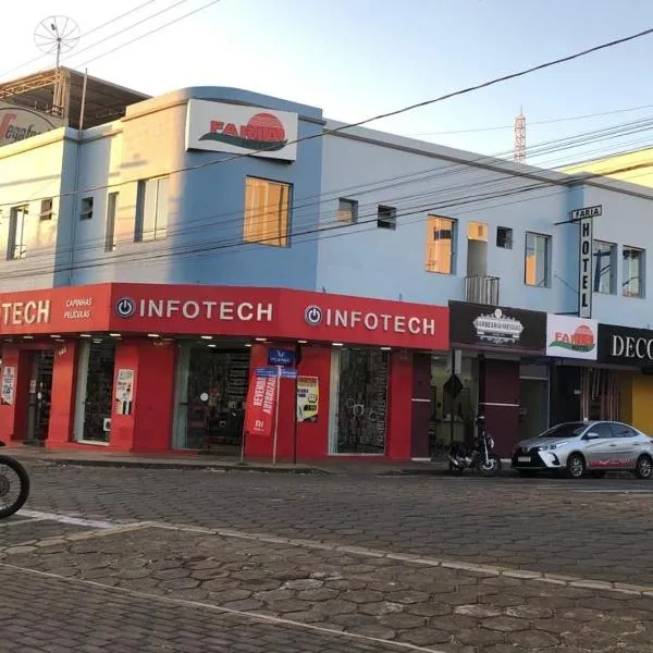 Hotel Faria，位于皮乌米的酒店