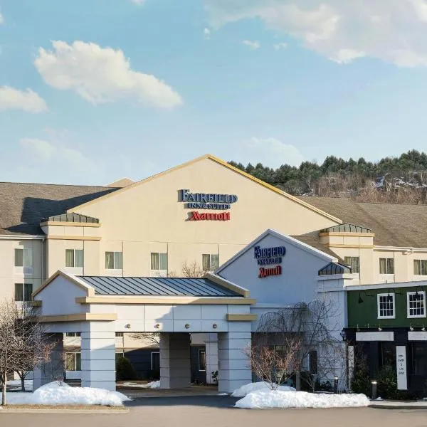 普莱恩维尔Fairfield Inn & Suites酒店，位于普莱恩维尔的酒店