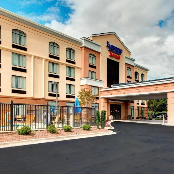 Fairfield Inn & Suites by Marriott Anniston Oxford，位于安尼斯敦的酒店