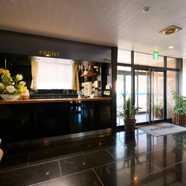 Hotel Toko，位于筑波的酒店