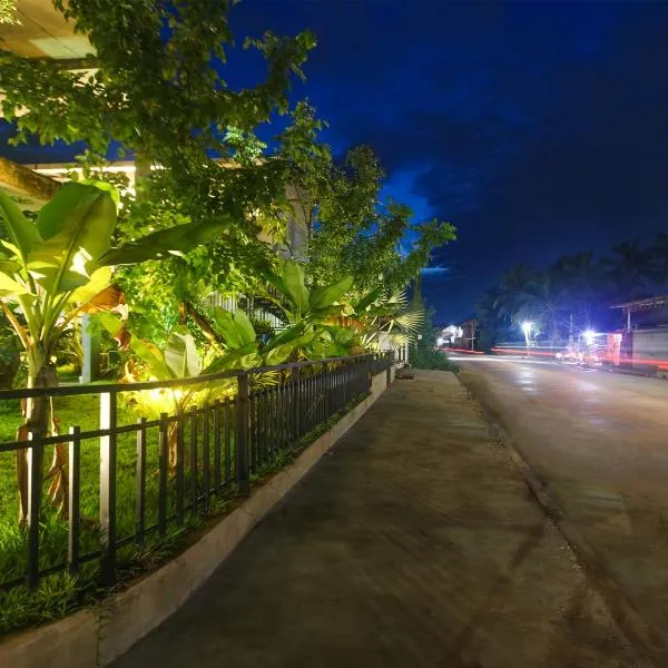 Phan NaTa Residence，位于暹粒的酒店