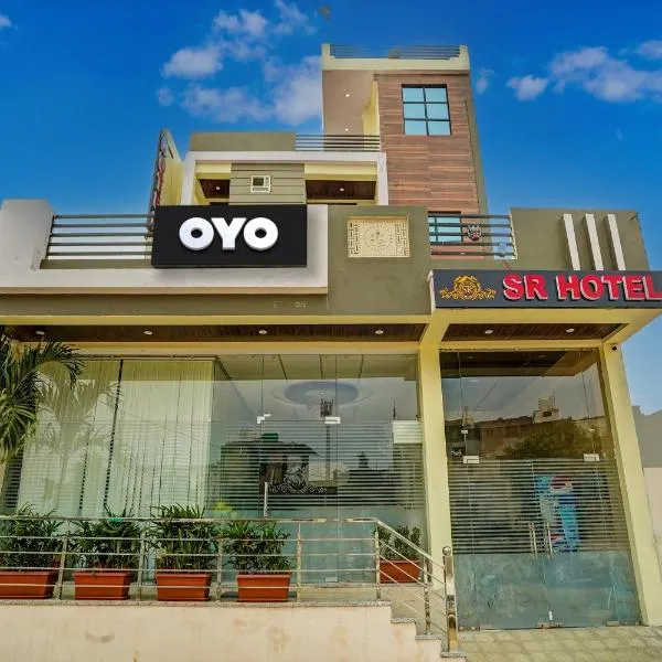 Hotel O SR Hotel，位于Jaipur的酒店