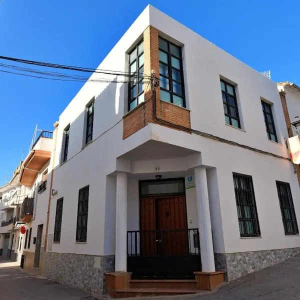 Casa Rural La Caja，位于Cogollos De La Vega的酒店