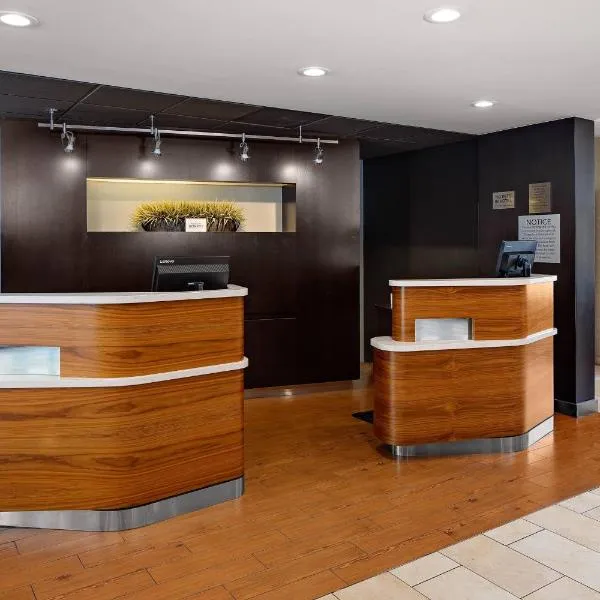 Courtyard by Marriott Tucson Williams Centre，位于Tucson (Arizona)的酒店