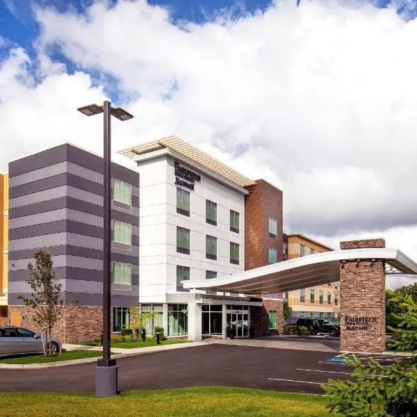 Fairfield Inn & Suites by Marriott Boston Walpole，位于坎顿的酒店