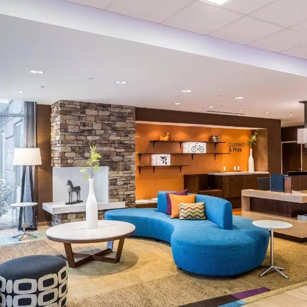 Fairfield Inn & Suites by Marriott Butte，位于比尤特的酒店