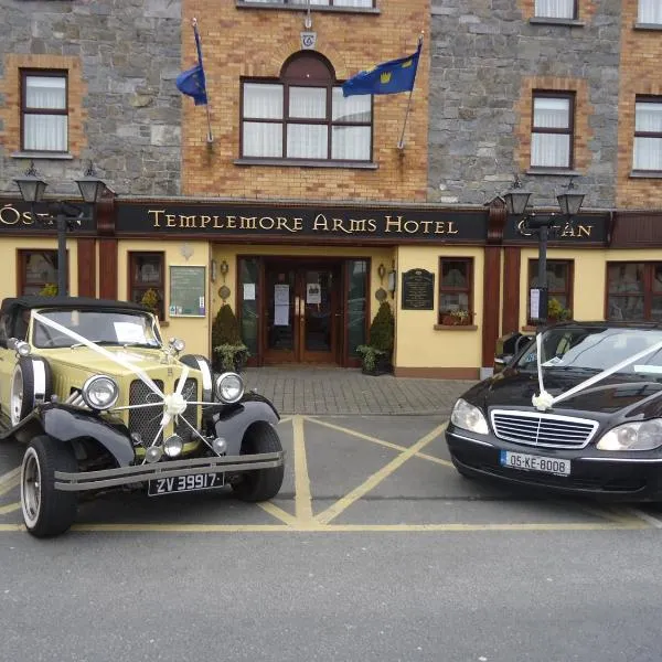 Templemore Arms Hotel，位于Dunkerrin的酒店