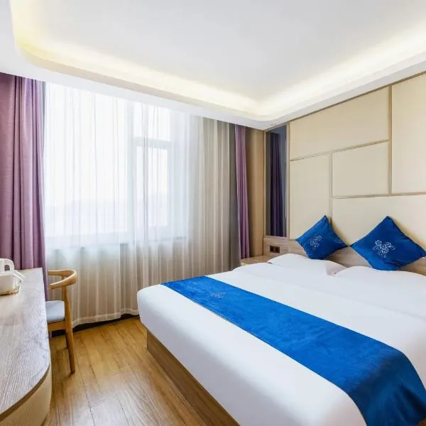 Lida Hotel，位于北京的酒店