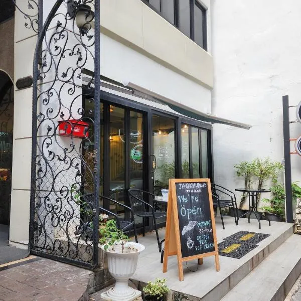BnB98 Silom Hotel，位于曼谷的酒店