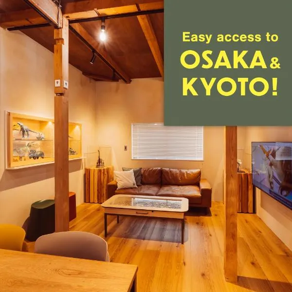 Otahouse，位于Kadoma的酒店