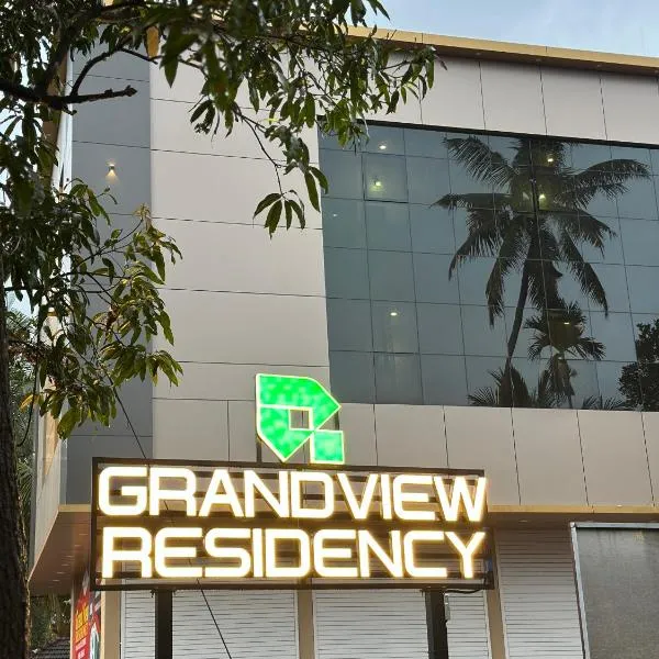 Grand View Residency，位于Nīleshwar的酒店