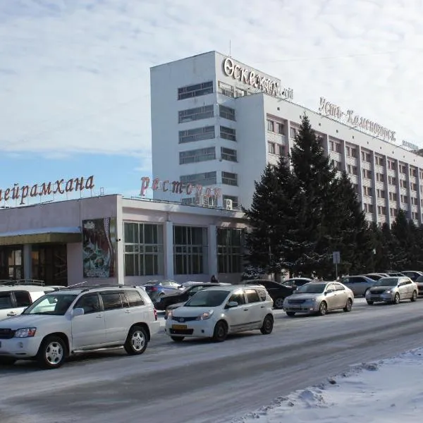 乌斯季卡缅诺戈尔斯克酒店，位于Gorno-Ulʼbinka的酒店