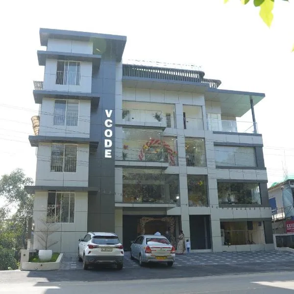 Vcode HillView，位于Thodupuzha的酒店