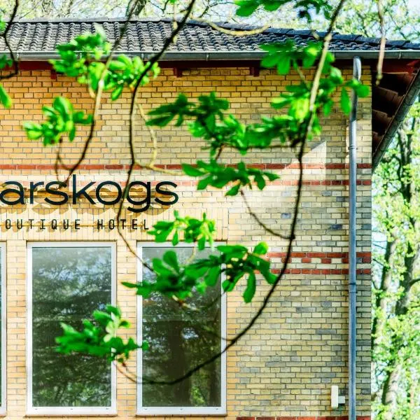 Aarskogs Boutique Hotel，位于弗伦斯堡的酒店