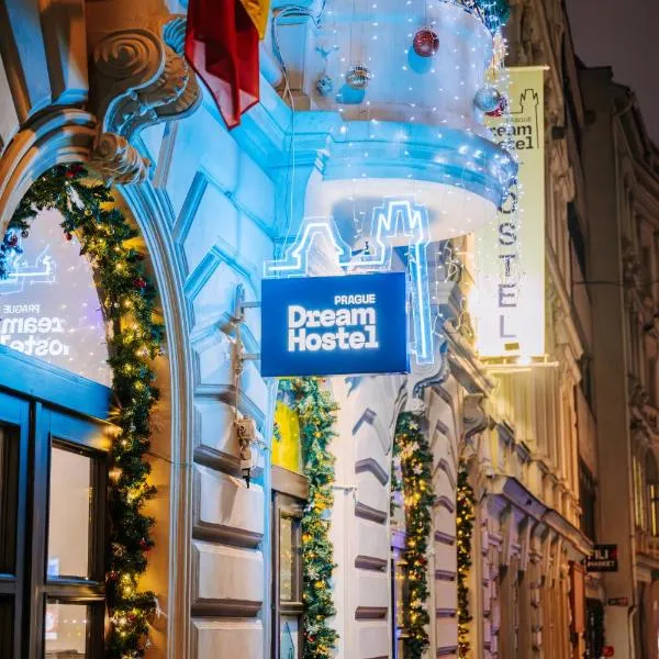 Prague Dream Hostel，位于布拉格的酒店
