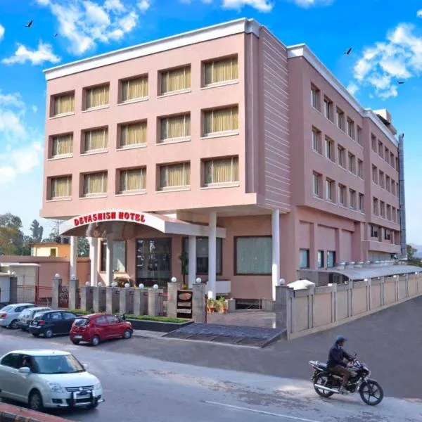 Hotel Devashish Haldwani，位于哈尔德瓦尼的酒店